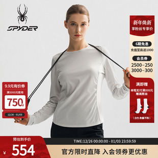 SPYDER蜘蛛春夏女TRAINING速干运动户外休闲圆领长袖 T恤25CS468W