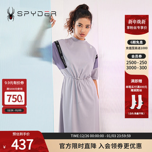 SPYDER蜘蛛春夏女子356 STYLE拼接抽绳收腰运动风连衣裙23CS434W