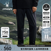 SPYDER蜘蛛秋冬男子舒适保温透湿抗撕裂运动休闲直筒长裤 25EF517M