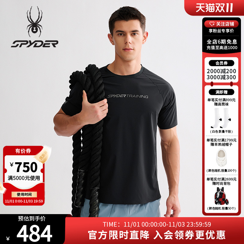 潮流精品,品质保证