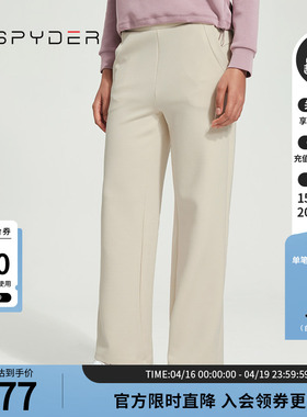SPYDER蜘蛛春夏女子TRAINING宽松舒适运动休闲直筒长裤24CS506W