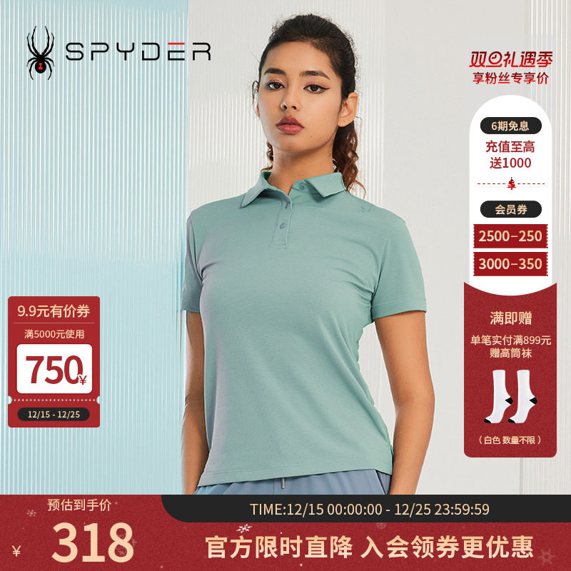SPYDER【golf系列】女子翻领简约开叉356 STYLEP