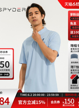 SPYDER蜘蛛男子翻领商务凉感356 STYLEPOLO衫23CS413M
