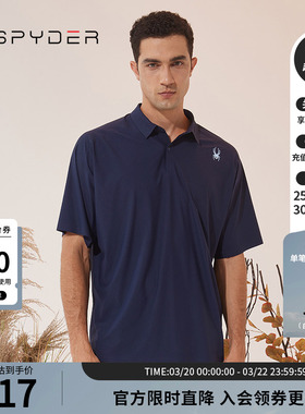 SPYDER新品男子休闲运动透气上衣短袖URBAN LIFEPOLO衫23CF403M