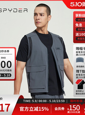 SPYDER蜘蛛春秋男SKI LIFE户外运动跑步保暖透气马甲背心24CS121M