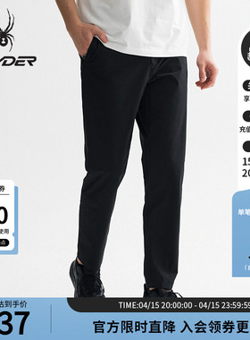 SPYDER蜘蛛春夏男子TRAINING凉感户外休闲运动长裤25MR519M