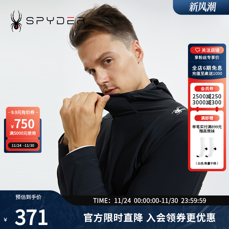SPYDER356STYLE男子新品夹克