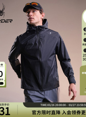 SPYDER蜘蛛春夏男高密度尼龙格子防风雨连帽梭织夹克02JO26122WM