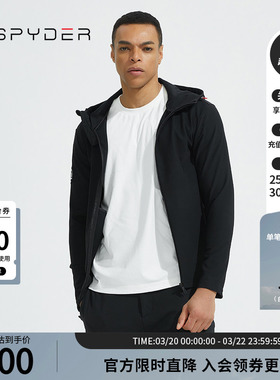 SPYDER蜘蛛春夏男子TRAINING保暖弹力素色运动连帽夹克23ES101M