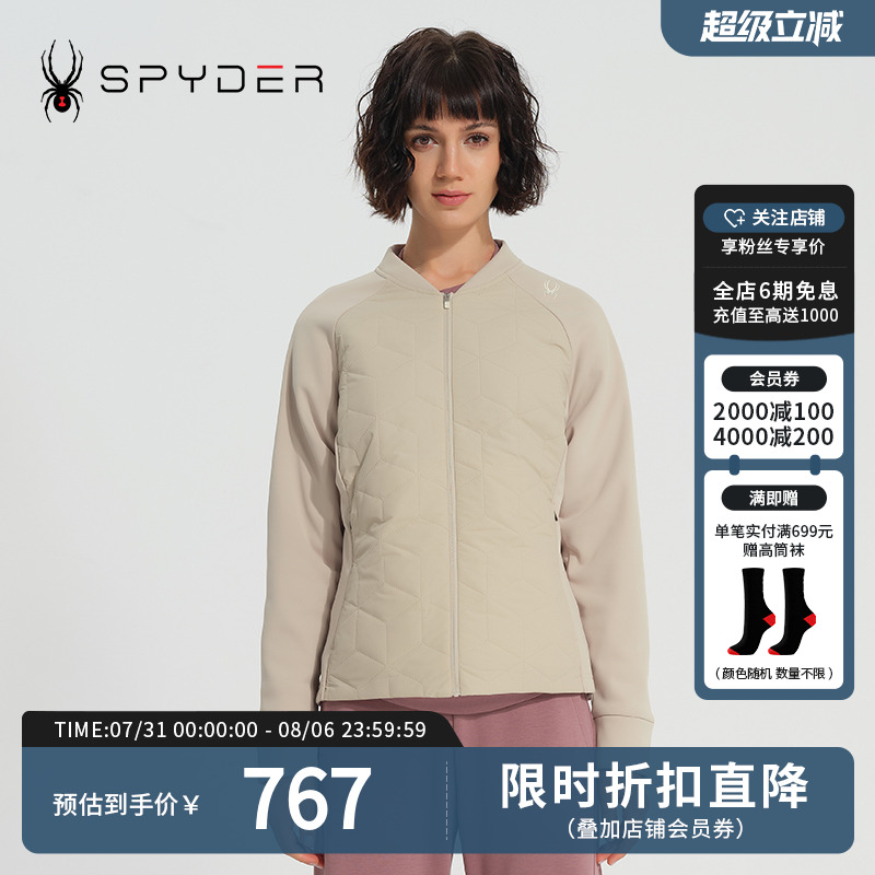 SPYDER新品女子TRAINING秋冬棉服户外运动保暖外套23