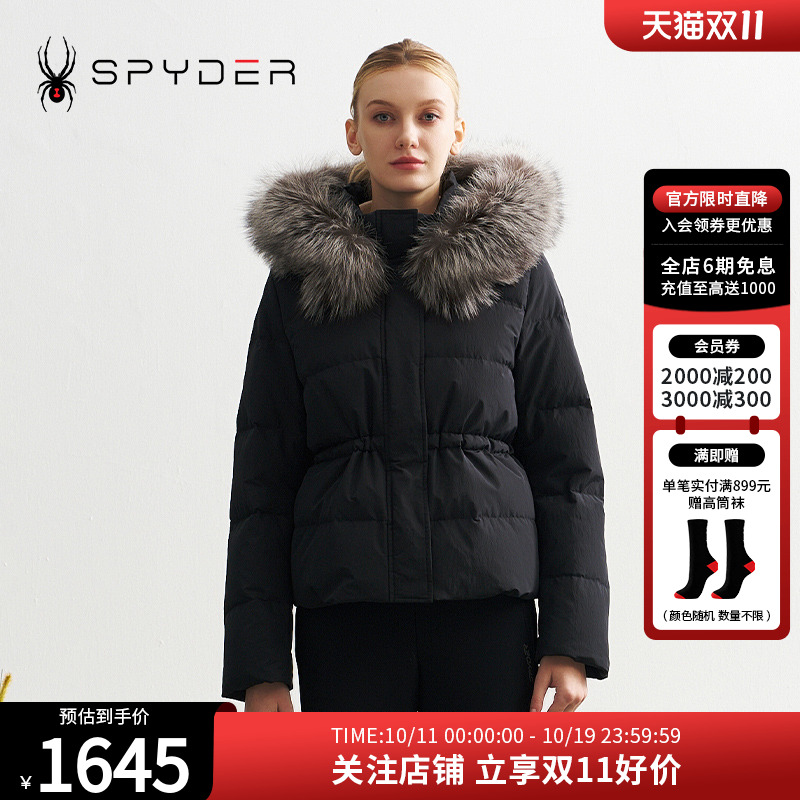 SPYDER秋冬新品女MOUNTAIN LIFE 舒适保暖休闲运动羽绒服24CF240W