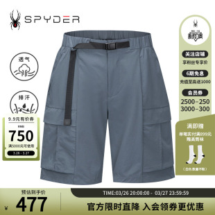LIFE透气轻薄户外休闲运动短裤 男子URBAN 24CS537M 新品 SPYDER夏季