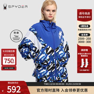 SPYDER蜘蛛雪服春夏女子356STYLE系列花束版 型梭织夹克21CS124W