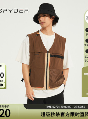 SPYDER蜘蛛男子马甲登山钓鱼多袋宽松网眼356 STYLE背心23CS123M