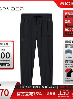 SPYDER蜘蛛春夏男SKI LIFE舒适户外休闲运动宽松直筒长裤24CS531M