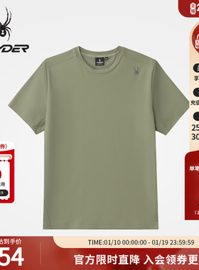 SPYDER蜘蛛春夏男子经编布纯色内搭运动短袖圆领T恤02TO26110KM
