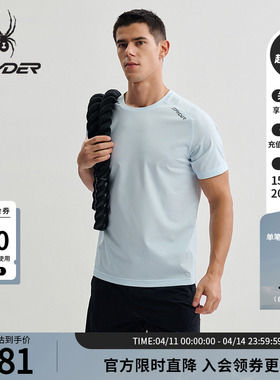 SPYDER蜘蛛春夏男子TRAINING户外休闲运动短袖T恤25CS497M