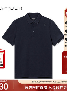 SPYDER新品男子URBAN LIFE春夏休闲商务立领短袖POLO衫24ES447M
