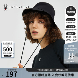 SPYDER蜘蛛春夏男女款 STYLE日系盆帽遮阳防晒渔夫帽22CS913U 356