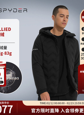 SPYDER新品男子TRAINING羽绒服加厚保暖连帽户外外套23MR225M