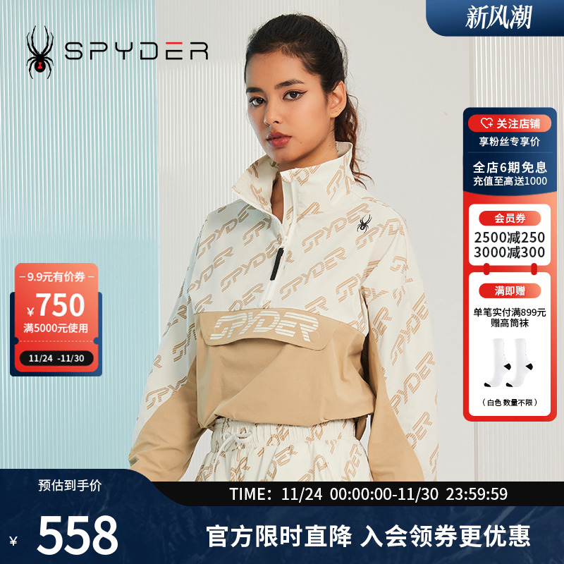 SPYDER蜘蛛女子半拉链套头夹克