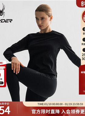 SPYDER蜘蛛春季女TRAINING透气运动户外休闲圆领长袖T恤25CS410W