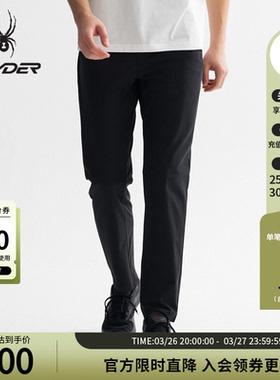 SPYDER蜘蛛春夏男子TRAINING凉感舒适运动户外休闲长裤25ES527M