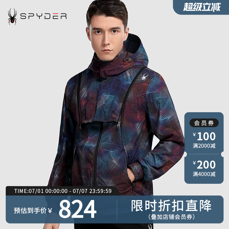 Spyder蜘蛛雪服春夏印花连帽夹克
