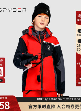 SPYDER蜘蛛雪服秋冬童SKI系列防风防水滑雪服20UF121K