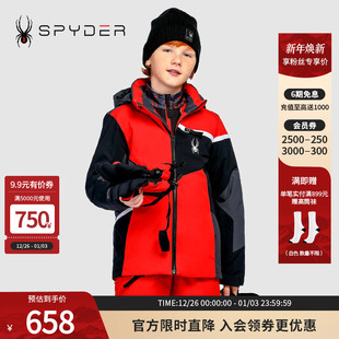 SPYDER蜘蛛雪服秋冬童SKI系列防风防水滑雪服20UF121K