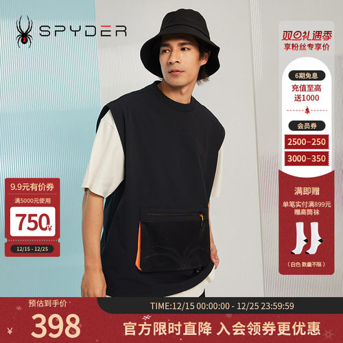 SPYDER蜘蛛男子宽松背心