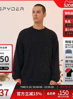 SPYDER蜘蛛秋冬男子SKI LIFE舒适时尚休闲圆领卫衣上衣23CF317M