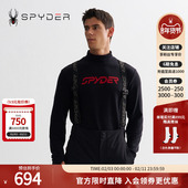 SPYDER秋冬新品 男SKI PRO舒适保暖休闲运动T恤24CF463M