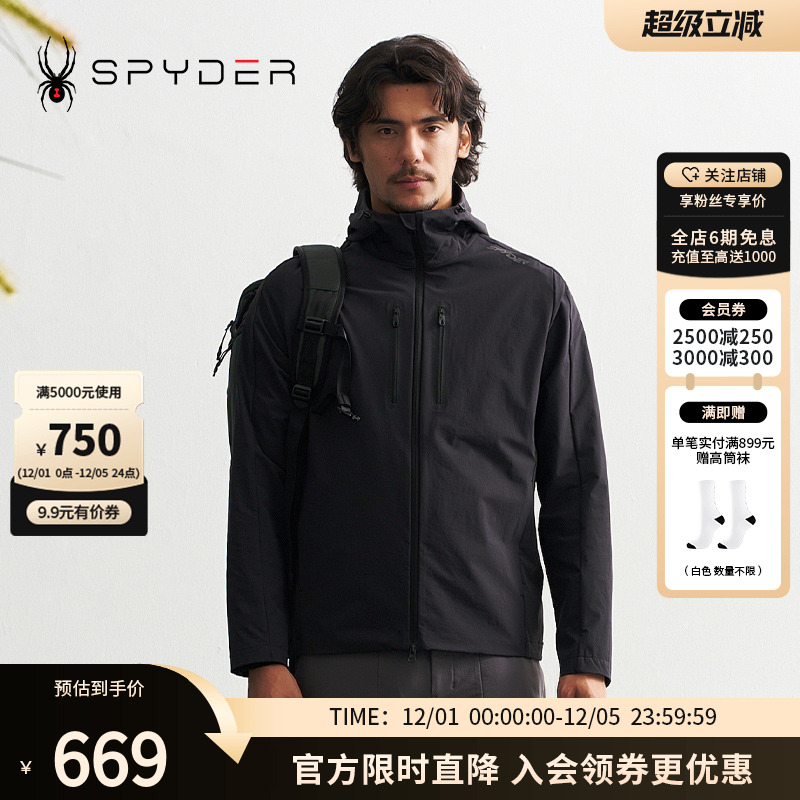 SPYDER秋冬新品男子MOUNTAIN LIFE 舒适防水休闲夹克外套24CF121M