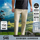 SPYDER蜘蛛春夏男NATURE 25CS523M GOLF吸湿速干舒适运动休闲长裤