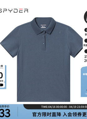 SPYDER蜘蛛春夏女子URBAN LIFE舒适休闲商务短袖POLO衫24CS412W