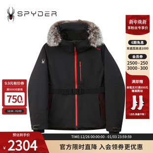 24CF260W PRO防水防风保暖滑雪衣滑雪服装 SPYDER秋冬新品 女子SKI