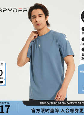 SPYDER蜘蛛男子圆领大logo撞色TRAINING短袖T恤23MR415M