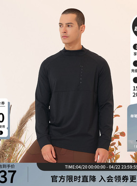 SPYDER蜘蛛秋冬男SKI LIFE舒适时尚圆领内搭长袖T恤上衣23CF421M