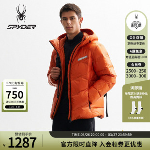 SPYDER蜘蛛秋冬男MOUNTAIN LIFE保暖舒适休闲连帽羽绒服24CF213M