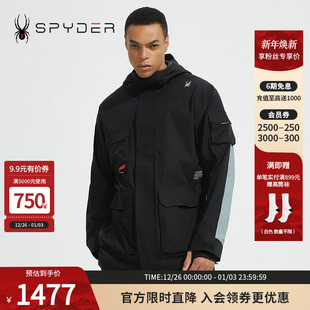 22CF209M SKI防风保暖透气滑雪服装 SPYDER蜘蛛雪服新品 男子FREE