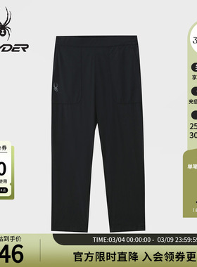 SPYDER蜘蛛春夏女子尼龙小格四面弹梭织户外休闲长裤02PO26241WW