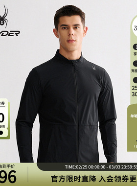 SPYDER蜘蛛春夏男子凉感徕卡四面弹健身训练运动夹克外套25MS183M