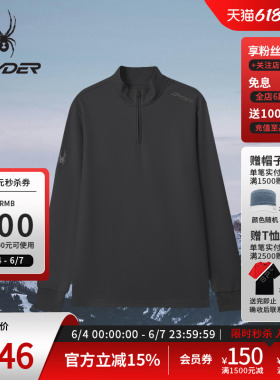 SPYDER蜘蛛秋冬男子修身休闲运动长袖半开拉链立领T恤25MR417M
