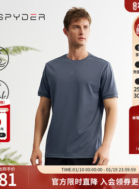 SPYDER夏季新品男子TRAINING透气户外休闲运动短袖T恤24CS461M
