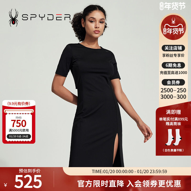 SPYDER新品女子URBAN LIFE时尚休闲开叉短袖收腰连衣裙24MS464W,运动服/休闲服装,运动连衣裙,淘宝优惠券,粉丝福利购,淘宝优惠卷