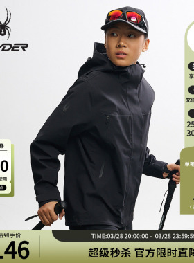 SPYDER蜘蛛秋冬女防风防水耐磨户外3L硬壳连帽冲锋衣外套25MF104W