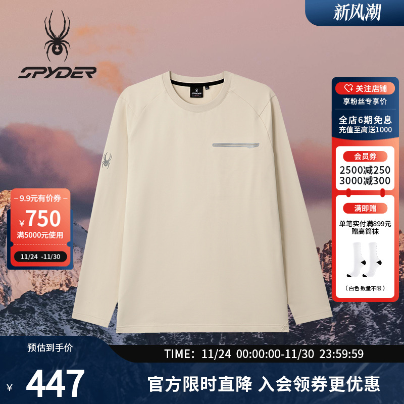 SPYDER蜘蛛秋冬男子休闲运动长袖T恤25MF405M