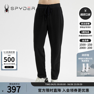 拉链口袋收脚运动长裤 23CS509M STYLE隐藏式 SPYDER蜘蛛春夏男356