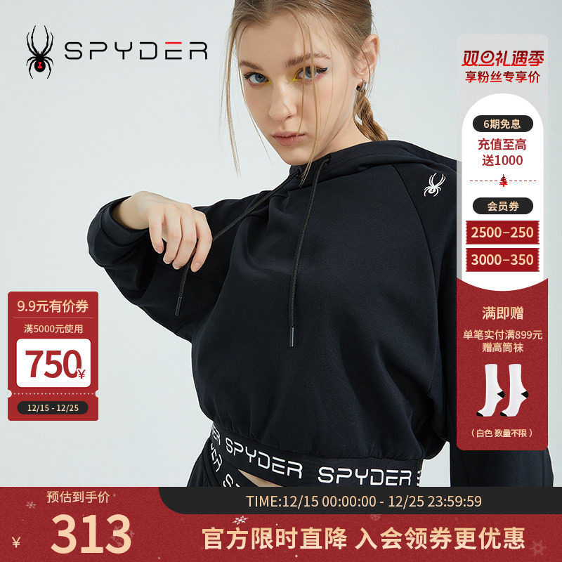 SPYDER女连帽套头卫衣